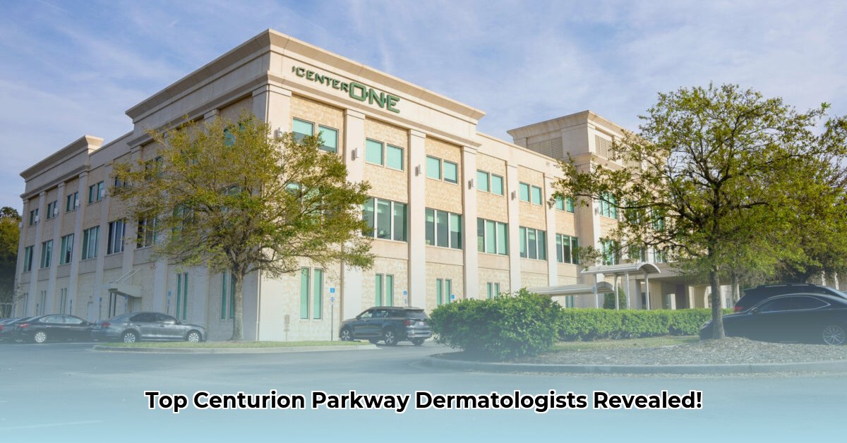 centurion-parkway-north